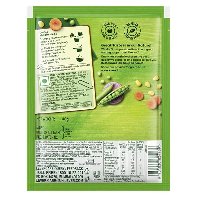 KNORR MIXED VEGETABLE SOUP 42G - Image 2