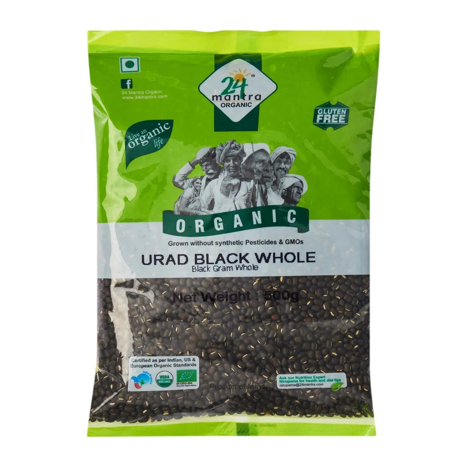24 Mantra Organic Urad Black Whole – Gluten Free 500 GM