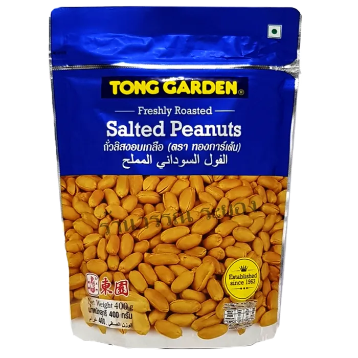 Tong Garden Salted Peanuts 400 GM