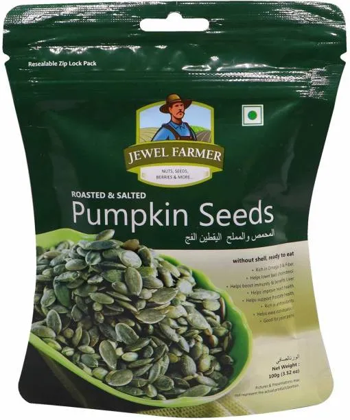 JF PUMPKIN SEEDS 220G