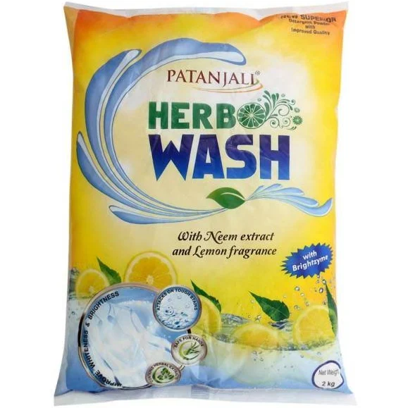 Patanjali Ujjwal Detergent Cake - 250 g : Amazon.in: Health & Personal Care