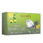 PATAN DISHWASH BAR 280G