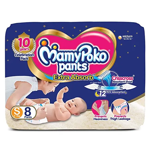 MAMY POKO PANTS S-7