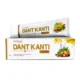 Patanjali Dant Kanti Advanced Dental Cream 100 g