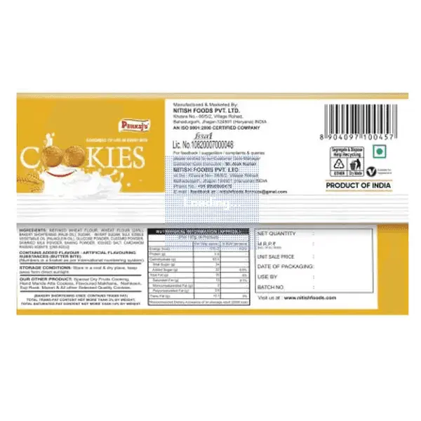 PANKAJ HANDMADE ATTA COOKIES 300GM BUY 1 GET 1 - Image 2