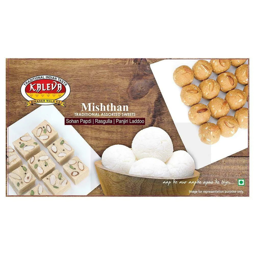 Kaleva Mishthan Traditional Assorted Sweets 900g (Buy 1 Get 1 Free)