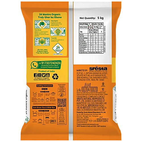 24 MANTRA SONAMASURI BROWN RICE 5KG - Image 2