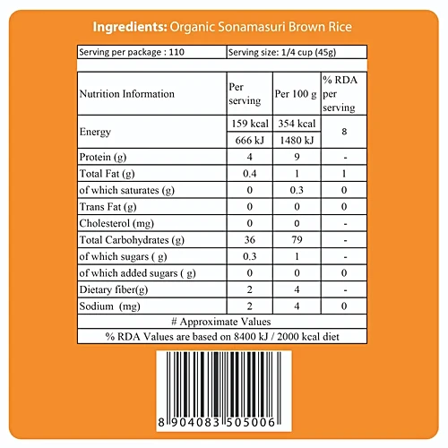 24 MANTRA SONAMASURI BROWN RICE 5KG - Image 3