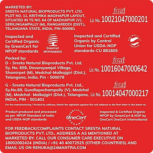 24 Mantra Organic Black Papper Powder,100Gm - Image 3