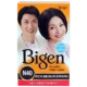 Bigen Powder Hair Color N40 , Medium Brown, 6gm