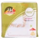 Beeta Exquisit Dinner Paper Napkin Coloured , 40*40Cm 2Ply, 50N