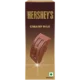 Hershey`s Creamy Milk Chocolate Bar, 40Gm