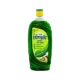 Nimyle Floor Cleaner Herbal, 975Ml