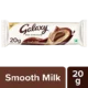 Galaxy Smooth Milk Chocolate Bar, 20Gm