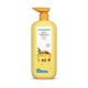 Mamaearth Ubtan Moisturizing Body Lotion With Turmeric & Saffron For Glowing Skin , 400Ml