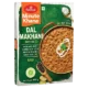 Haldiram's  Ready To Eat Dal Makhani, 300Gm