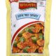 Chhagan Magan Mango Pickle, 200G