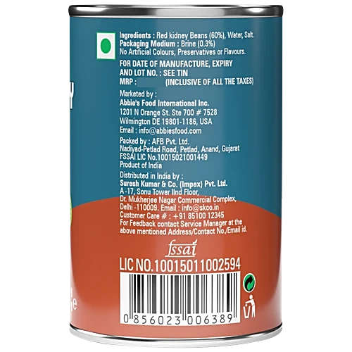ABBIES KIDNEY BEANS 400G - Image 2