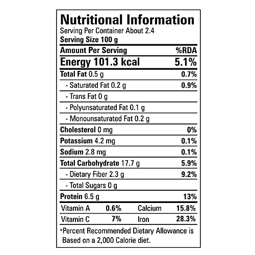 ABBIES KIDNEY BEANS 400G - Image 4