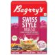 BAGRRY`S SWISS STYLE MUESLI 500GM
