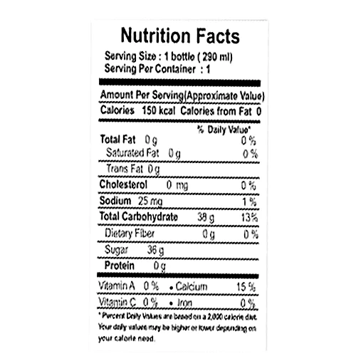 COOLZAA BASIL SEED DRINK LYCHEE 290ML - Image 3