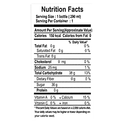 COOLZAA BASIL SEED DRINK MIX FRUIT 290ML - Image 3