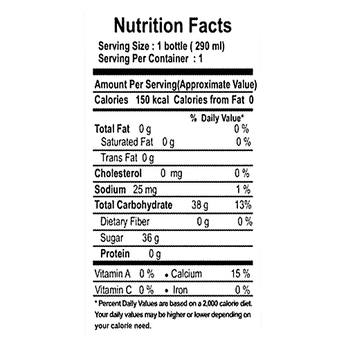 COOLZAA BASIL SEED DRINK PINEAPPLE 290ML - Image 3