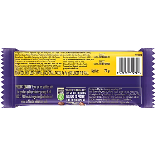 DAIRY MILK CRACKLE 75G - Image 2