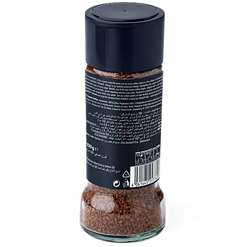 DAVIDOFF CAFE BRAZIL 100G - Image 2