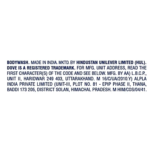 DOVE BODY WASH GENTLE EXFOLIATING 825ML - Image 4