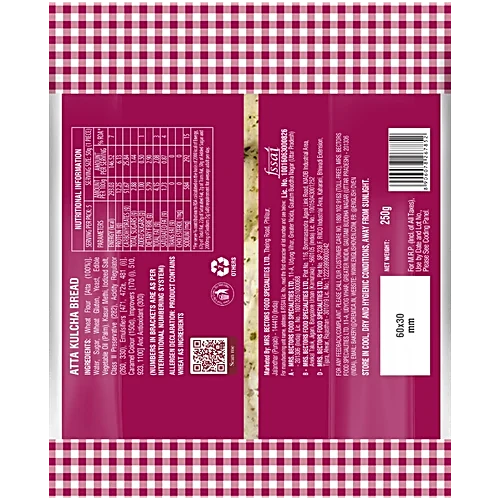 ENGLISH OVEN ATTA KULCHA 250G - Image 2