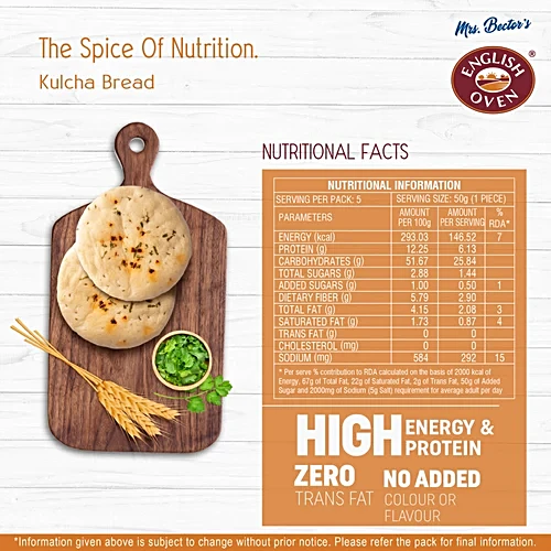 ENGLISH OVEN ATTA KULCHA 250G - Image 4