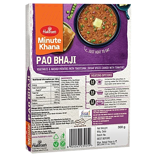 HALDI RAM READY TO EAT PAO BHAJI 300G - Image 2
