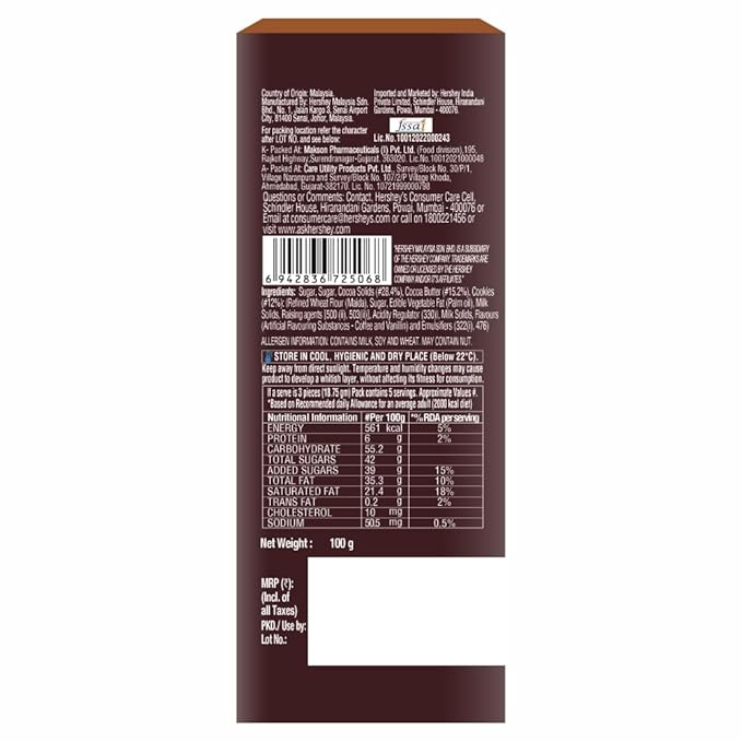 HERSHEY`S CHOCOLATE DARK N RICH COFFEE 100G - Image 2