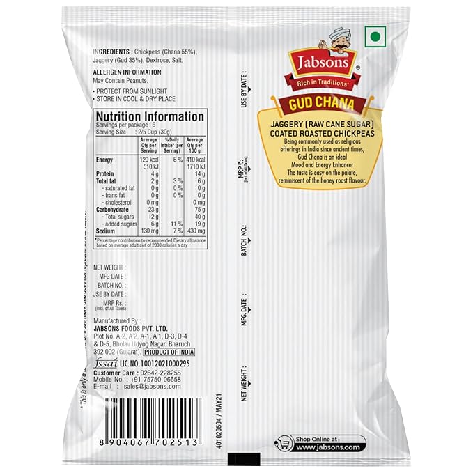 JABSONS GUR CHANNA 150G - Image 2