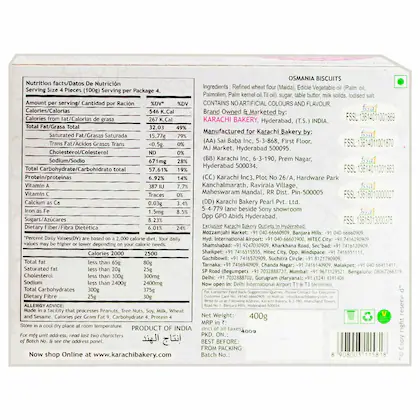 KARACHI BAKERY OSMANIA BISCUITS 400GM - Image 2