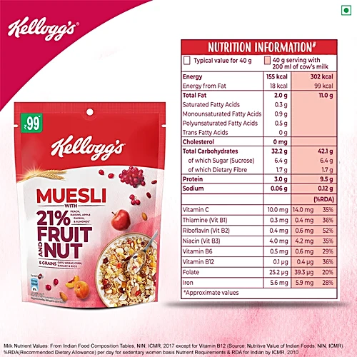 KELLOGGS MUESLI FRUIT NUT 160GM - Image 4