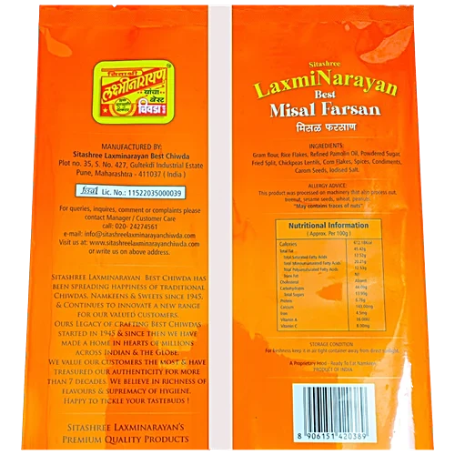 LAXMI NARAYAN FARSAN MISAL 500GM - Image 2