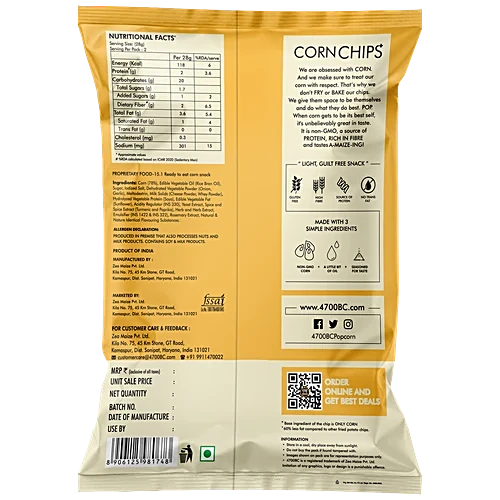 PVR CORN CHIPS CHEESE & HERBS 55G - Image 2