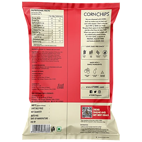 PVR CORN CHIPS HAWAIIAN BARBEQUE 55G - Image 2