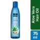 Parachute Advansed Aloe Vera Enriched Coconut Hair Oil, 75Ml 