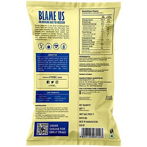 4700BC Butter Popcorn Jumbo Pack ,50Gm - Image 2