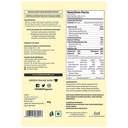 4700BC Microwave Popcorn Butter , 85Gm - Image 3