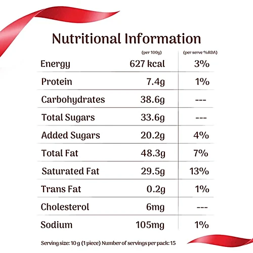 RAFFAELLO 150GM (15N) - Image 4