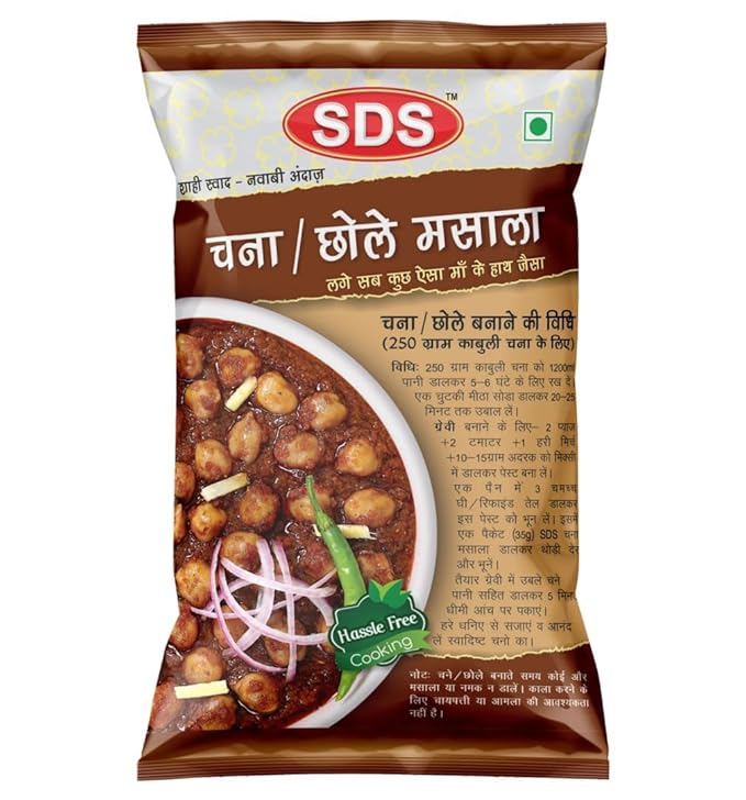 SDS Channa Chole Masala, 70Gm