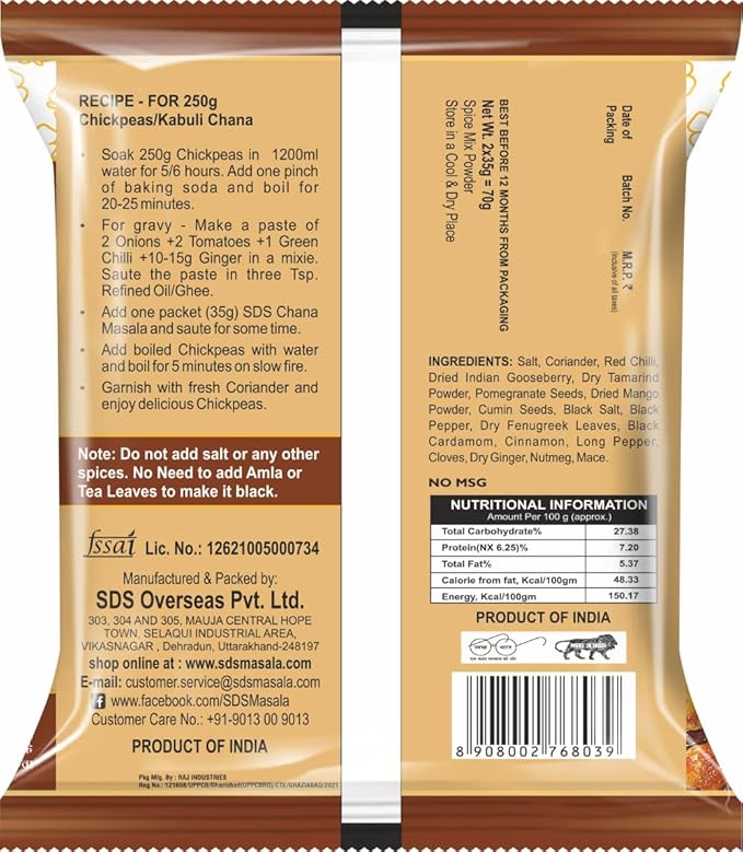 SDS Channa Chole Masala, 70Gm - Image 3