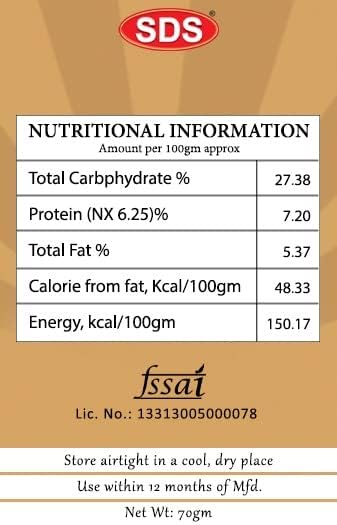 SDS Channa Chole Masala, 70Gm - Image 4