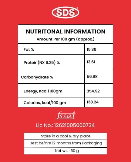 SDS Dal Makhani Masala, 50Gm - Image 3