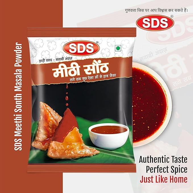 SDS Meethi Sounth Chutney, 100Gm