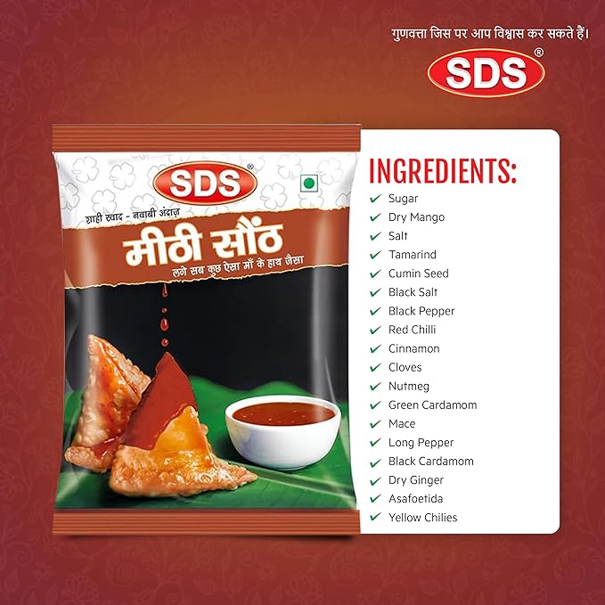SDS Meethi Sounth Chutney, 100Gm - Image 3